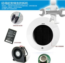 空氣凈化器與氧氣機價格、廠家及批發指南——以余姚市安京塑料制品廠為例