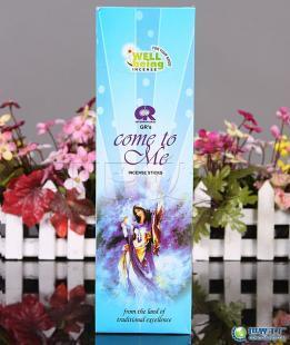 探索GR好運來香 源自印度的純正熏香，點亮生活的藝術與靈性