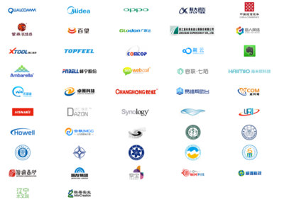 喜訊！向日葵遠程控制榮獲“2019中國軟件技術最佳解決方案獎”
